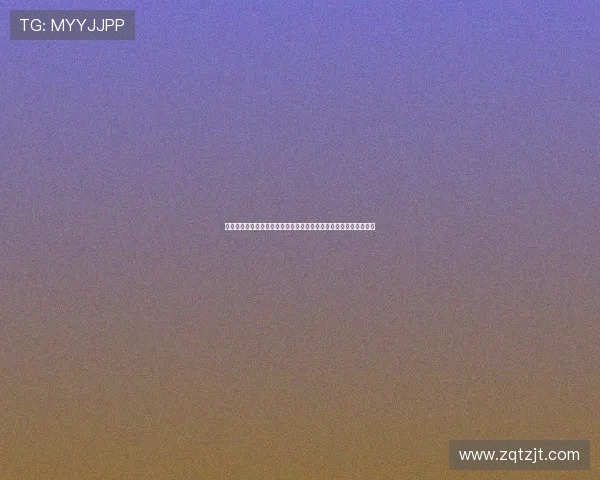 霍伊伦被告知离队才能争取更多出场时间是否意味着职业生涯新转折