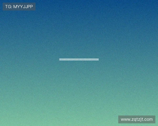 杨毅：广厦新赛季为夺冠去寺庙祈福他们比首钢更渴望这座冠军奖杯