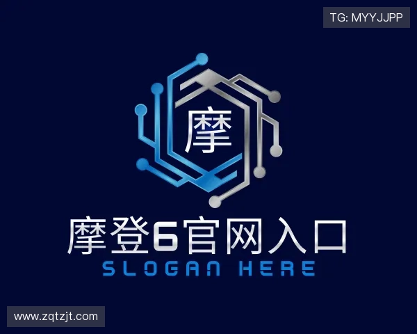 关于摩登6官网入口